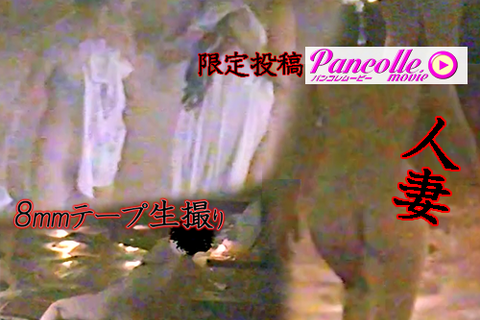 Pancolle movieパンコ...